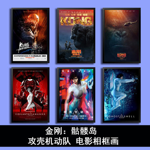 仿制假史丹福学院成绩单